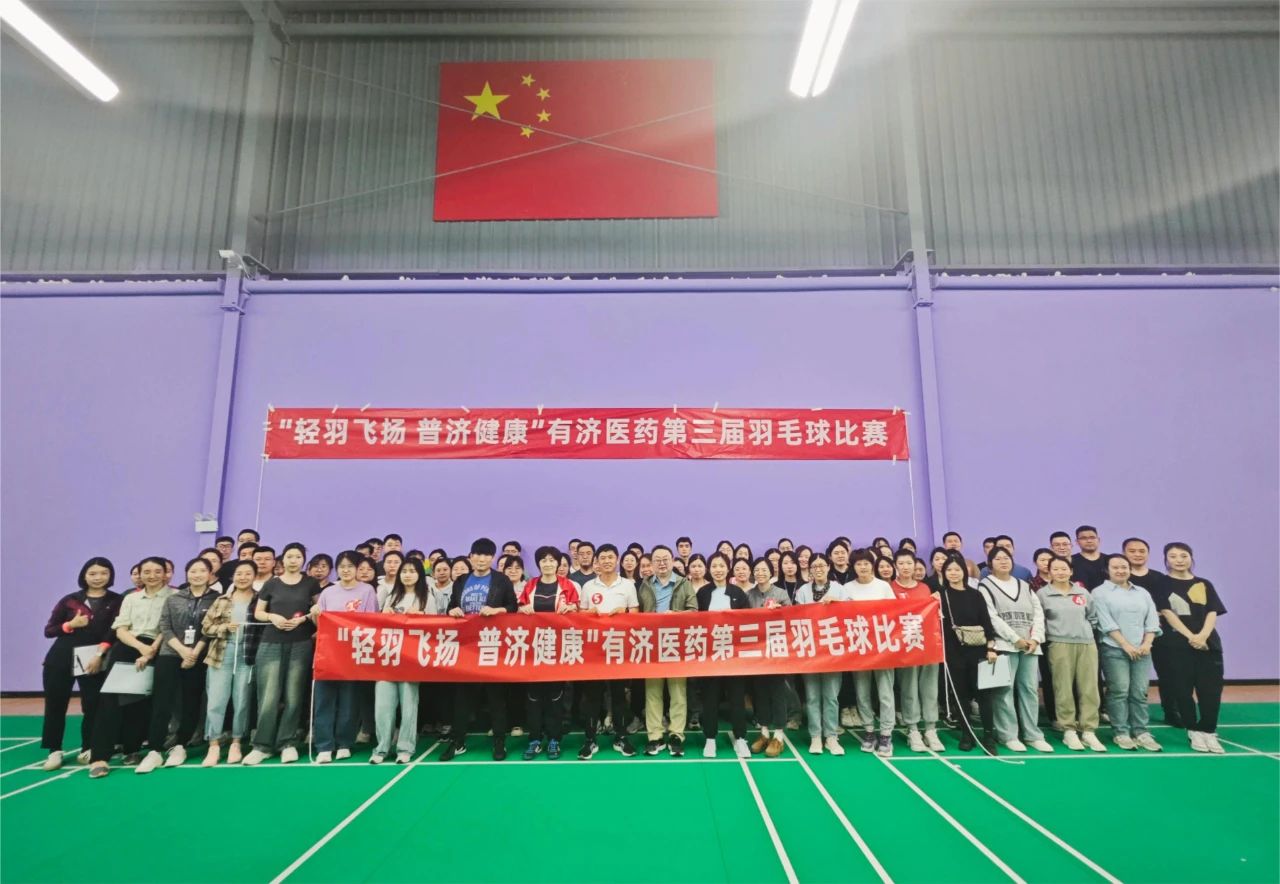 1717550435851598.jpg 1.jpg