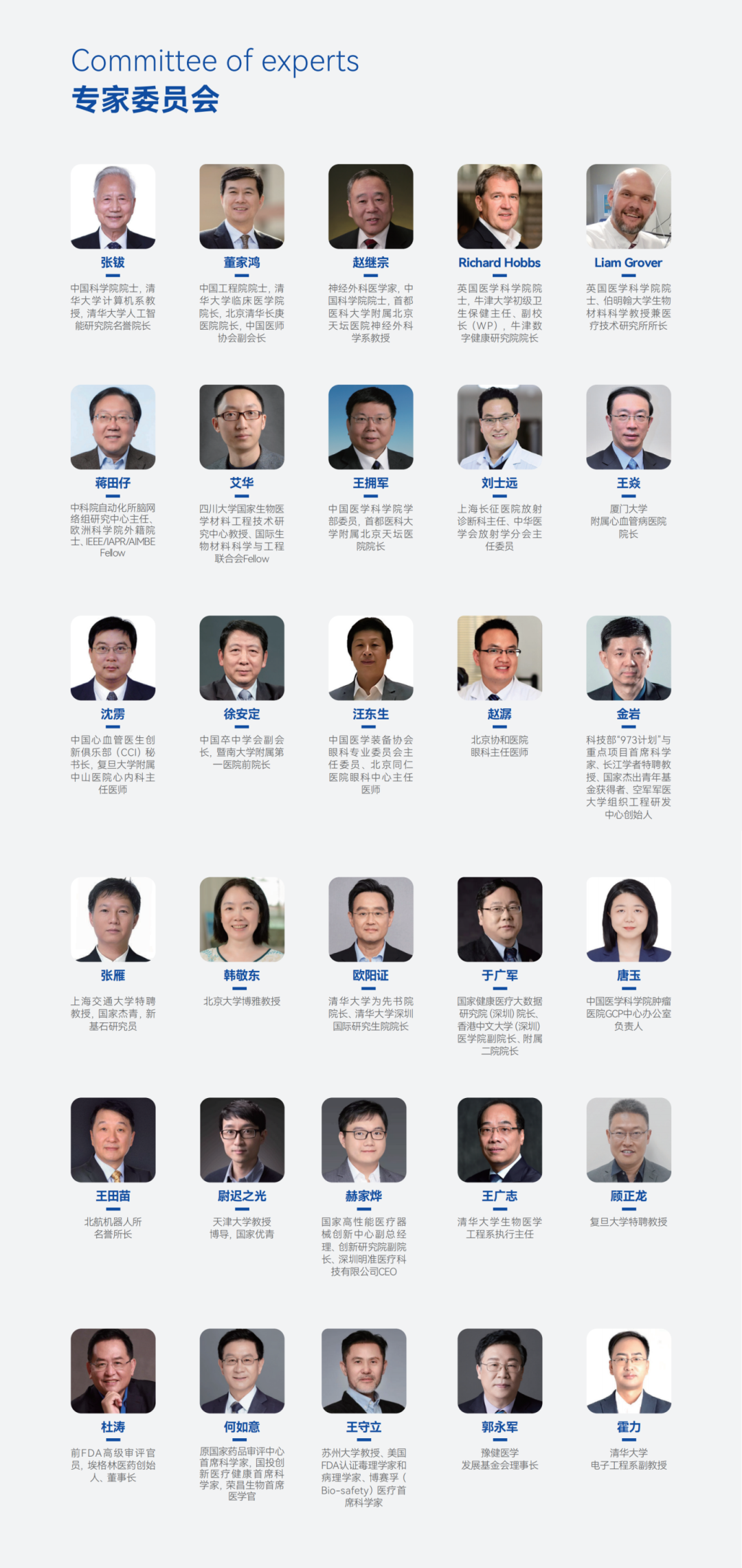 1717551251435653.png 2.png