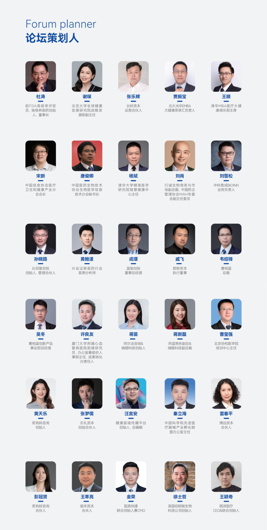 1717551266133871.png 3.png