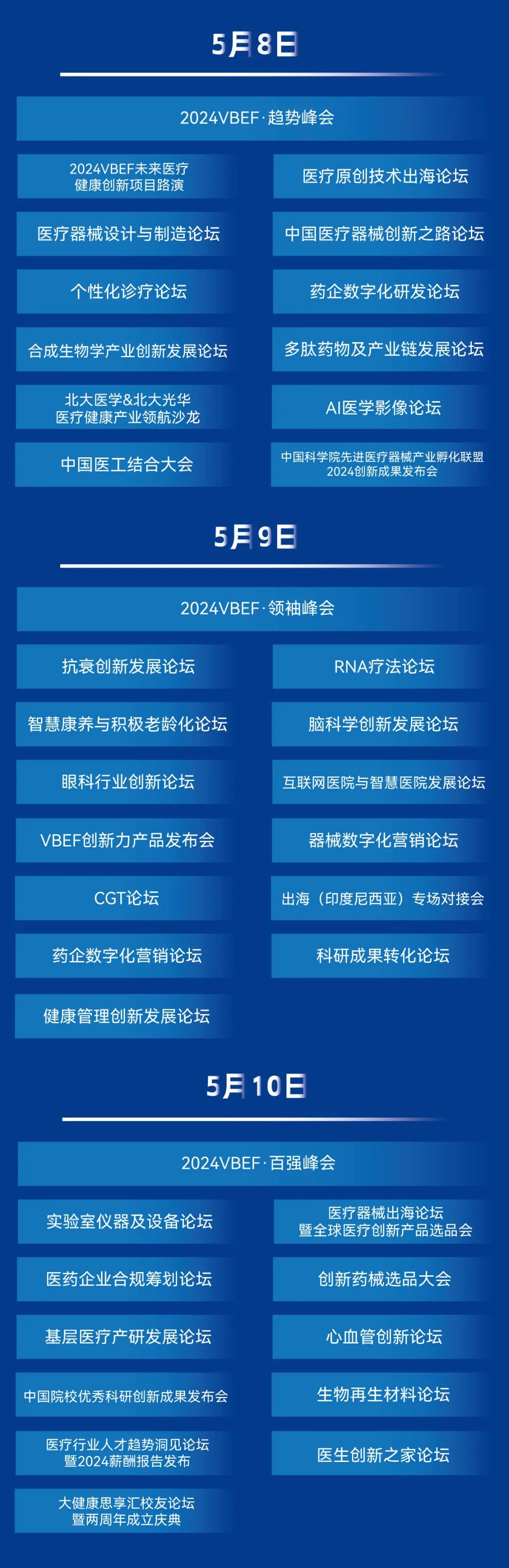 1717551304557304.jpg 5.jpg