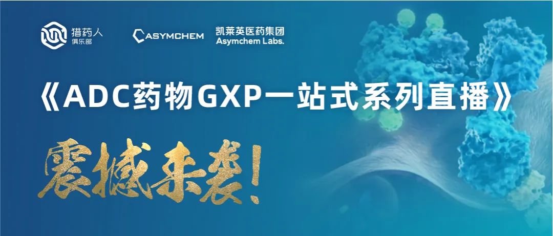 1717551425503084.jpg 微信圖片_20240605093611.jpg