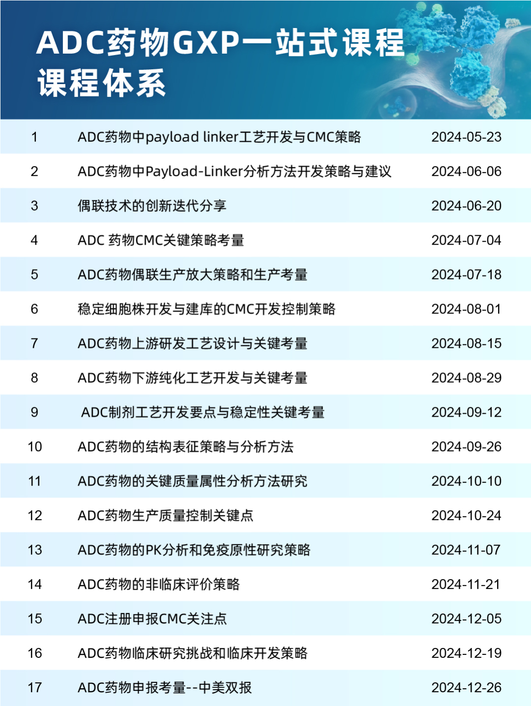 1717551466114813.png 1.png