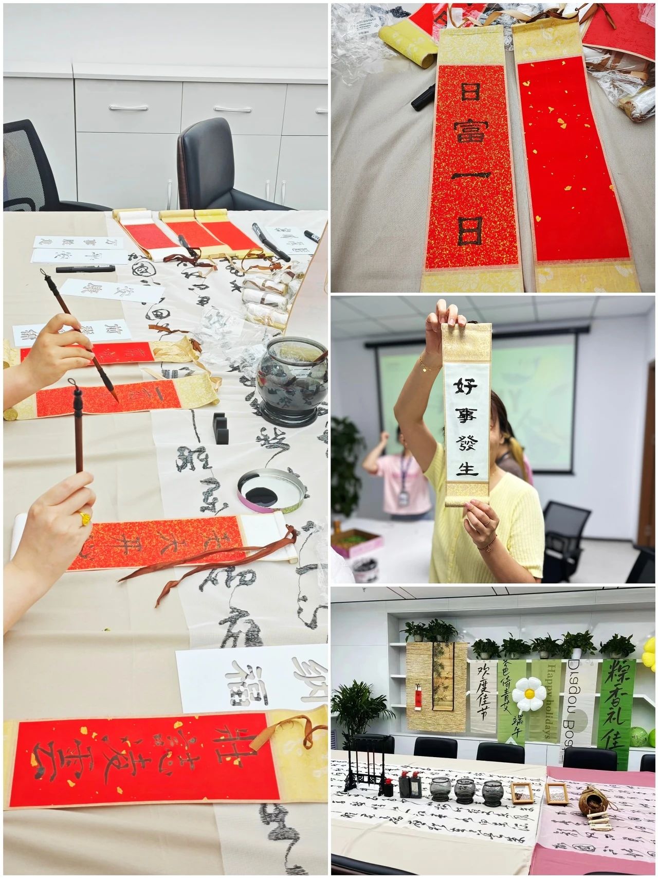 1718069610110092.jpg 微信圖片_20240611093316.jpg