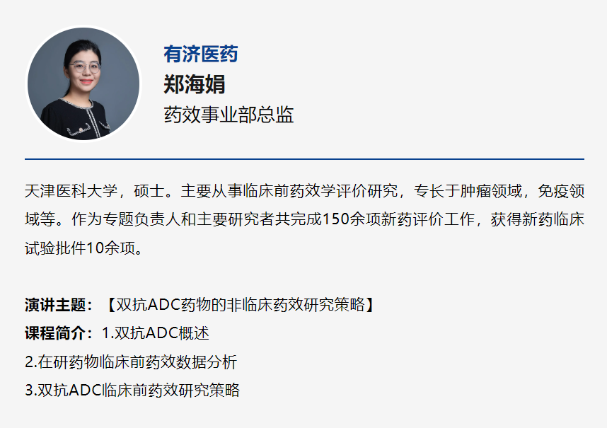 1724724045448434.png image.png