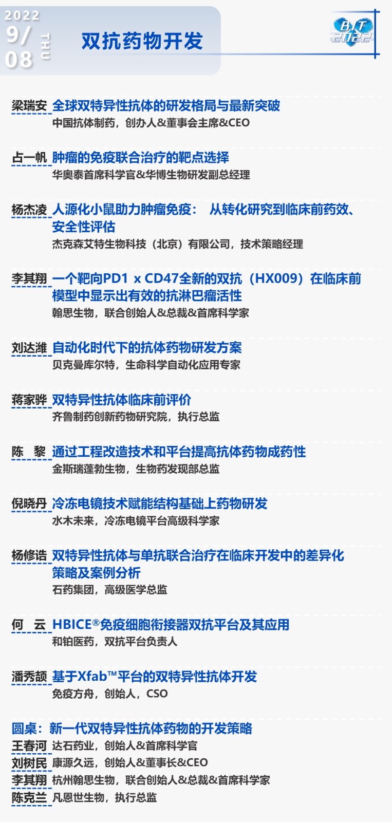 1663251063378378.jpg 857da83a-429a-4e3a-b6d0-00b8b26f2945.jpg