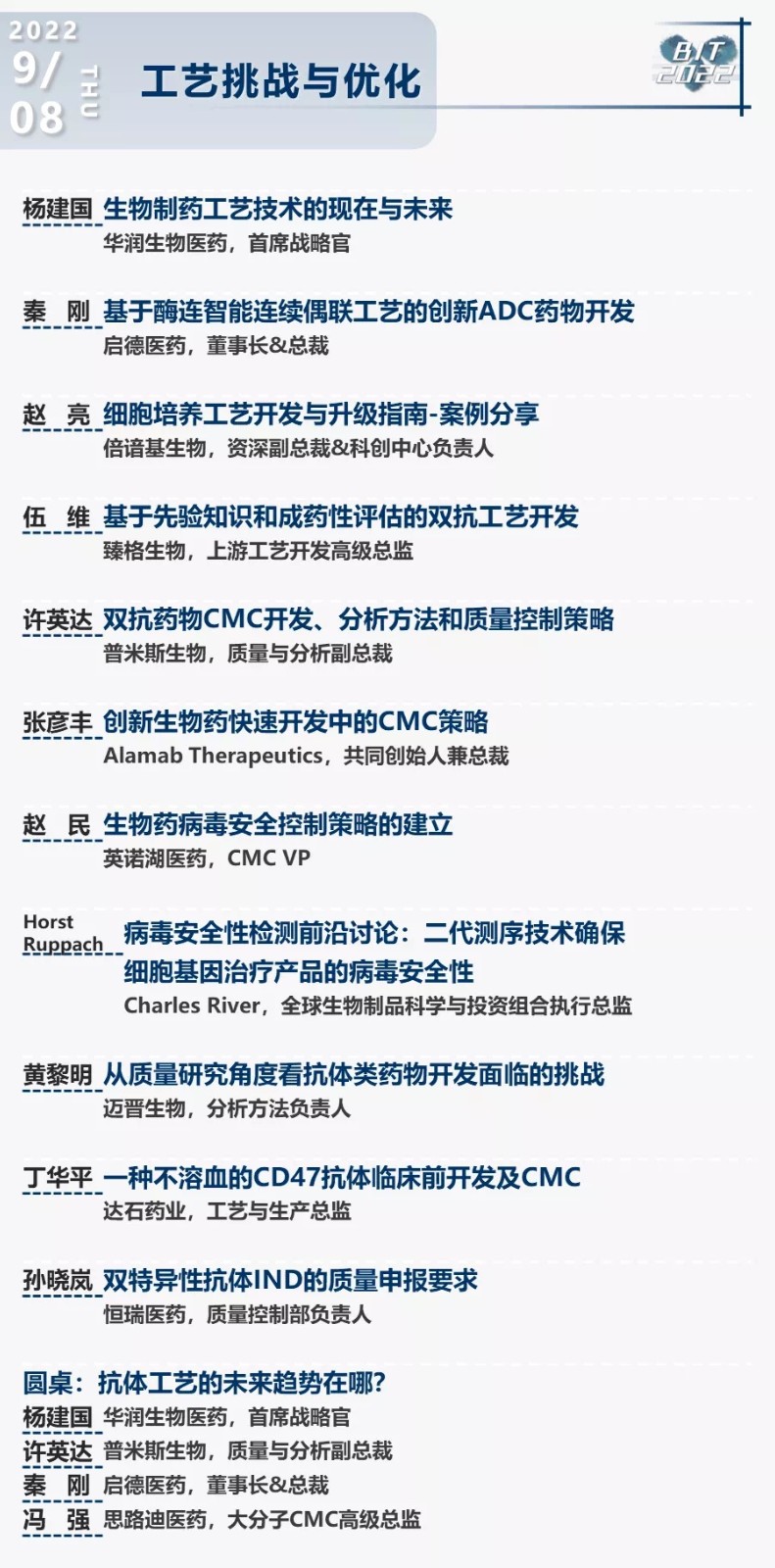 1663251131114623.jpg d5aad0df-7673-4f18-bcff-2f580e97f0c0.jpg