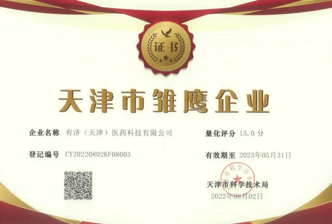 1663251414139457.jpg 302ddd1f-aa5b-484a-9cd8-2e5b33c8f7f4.jpg