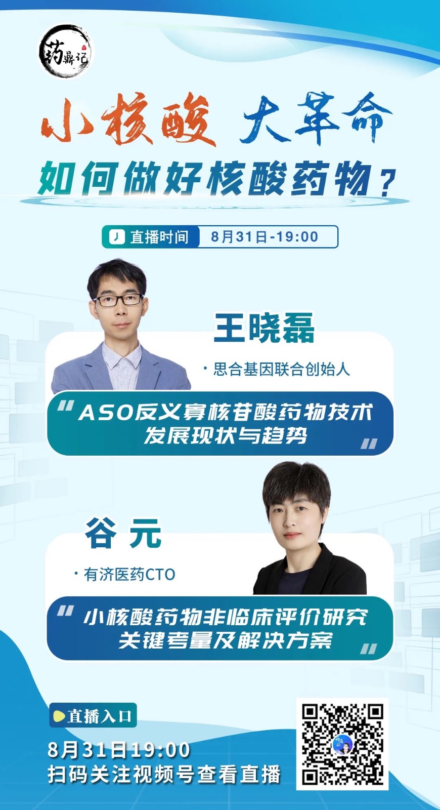 1663251590280739.jpg f4f13091-4d6c-4f1b-a24b-965d218249b8.jpg