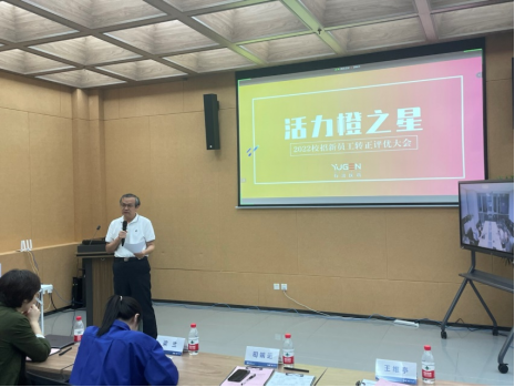 1664358923798411.png 企業微信截圖_16642702908077.png