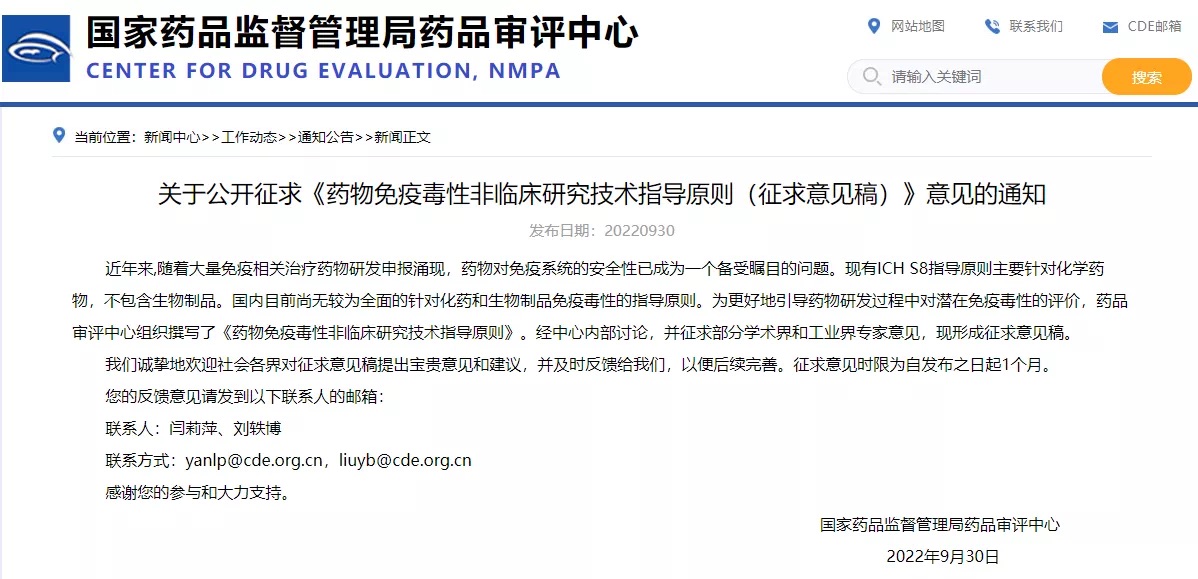 1665738415118995.jpg f707c3c1-8376-457b-b97c-c06f9d09abcc.jpg