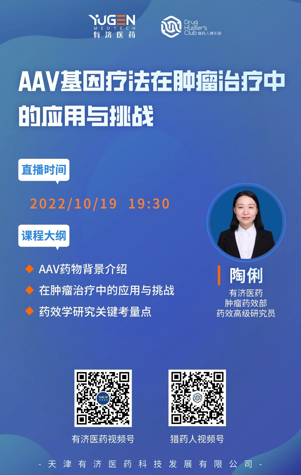 1666257301207456.jpg 7d00b0fbdd435b91f4191565b11d065.jpg