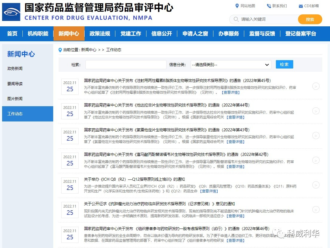 1670157665599389.jpg d7abf14e-60c1-49f4-a6bb-e9671219710e.jpg