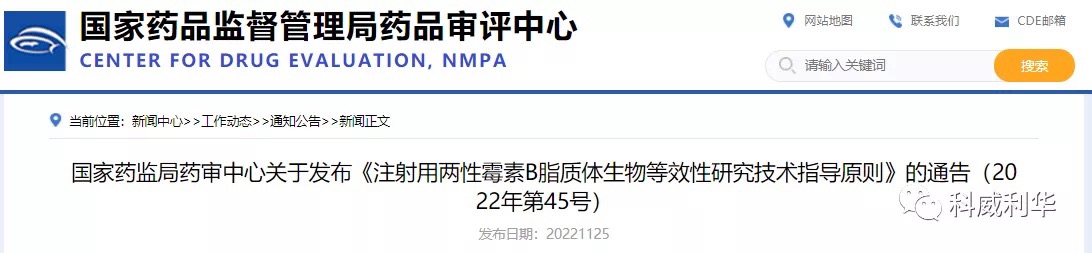 1670157699277727.jpg 5954805a-216f-49b0-848b-9b767550e987.jpg