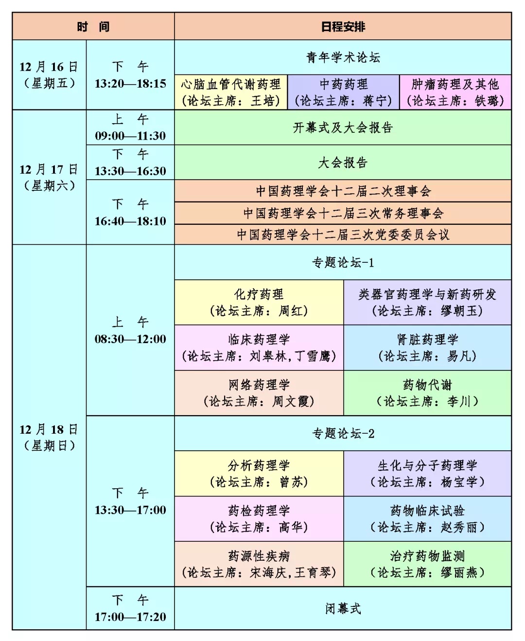 1672233646105535.jpg e6dfa923-7bb1-4637-9f65-0cc515f28d44.jpg