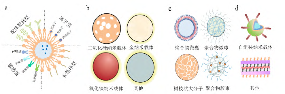 1701134873206552.png 640 (6).png