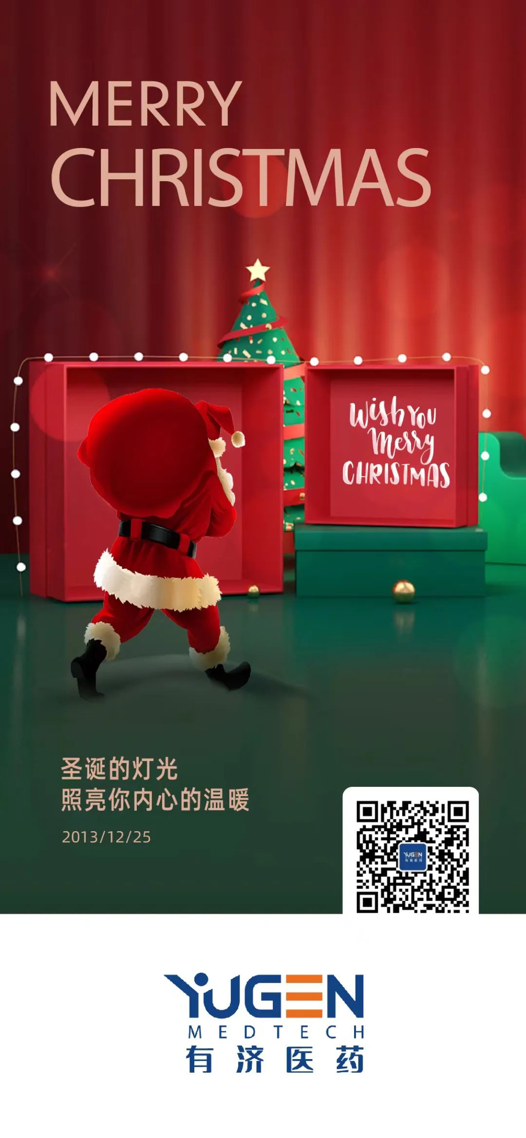 1704252603114369.jpg 640 (8).jpg